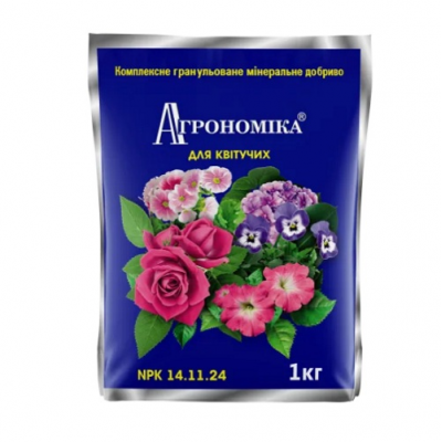 Агрономика для цветущих растений 1кг