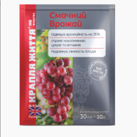Крапля Життя Вкусный Урожай 30мл
