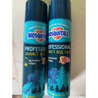 Аэрозоль Mosquitall от комаров, слепней, клещей, "Профессиональная защита. На дикой природе", 75 мл