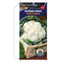 Капуста Цветная Маленькое облако 0,3г