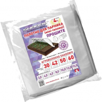 Полотно прошитое для парника теплицы 4 м 42 г/м² плотности, агроволокно