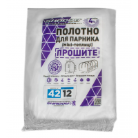 Полотно прошитое для парника теплицы 12 м 42 г/м² плотности, агроволокно