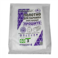 Полотно прошитое для парника теплицы 3 м 60 г/м² плотности, агроволокно