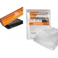 Агроволокно 60 г/м² 1.6х5 м. белое (чёрное) пакетированное