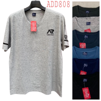 Чоловічі футболки батал. Розміри 58-66 (7xl-10xl) різного кольору