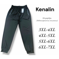 Брюки чоловічі спортивні, літні. Тканина мікрофібра (водонепроникна) Розміри: 3XL-7XL