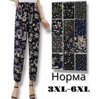 Брюки жіночі літні, султанки. Фірми Ластівка. Тканина масло- холодок, знизу на манжеті. Норма. Розмір 3XL-6XL.