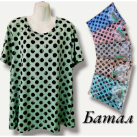 Футболка жіноча трикотажна. Тканина м'якенька, гарно тягнеться. Розміри: 4XL-8XL.