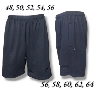 Шорти чоловічі швейка, тканина трикотаж х/б. розміри: 48-56, 56-64