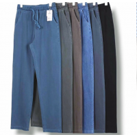 Джегінси жіночі демісезонні. Коттон+стрейч. Фірми Kenalin. Норма. Розміри: XL- 5XL різного кольору