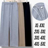 Брюки жіночі демісезонні. Kenalin. Тканина трикотажна плотна , прямі вільного крою. Розміри: XL-5XL різного кольору. Брюки жіночі демісезонні. Kenalin. Тканина трикотажна плотна , прямі вільного крою. Розміри: XL-5XL різного кольору.