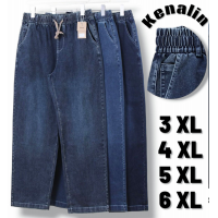 Джегінси жіночі демісезонні. Фірми Kenalin. Батал. Колір блакитний, темно-блакитний, синій. Розміри: 3XL, 4XL, 5XL, 6XL. 