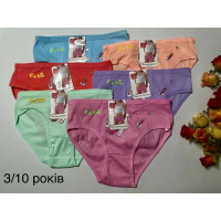 Трусики для девчат (3-10 лет) Зайчик. Хлопок