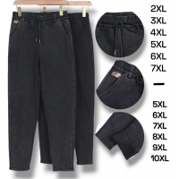 Джегінси жіночі теплі , всередині на хутрі. Фірми Алія. Колір сірий графіт. Норма: 2XL-7XL. Батал- 5XL-10XL. Джегінси жіночі теплі , всередині на хутрі. Фірми Алія. Колір сірий графіт. Норма: 2XL-7XL. Батал- 5XL-10XL.