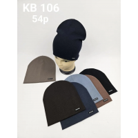 Підліткові демісезонні трикотажні шапки оптом для хлопців, подвійний трикотаж (рубчик) р.54 