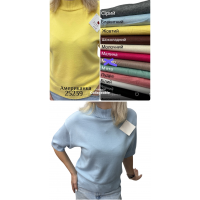 Американка Кашемир 25239. Размер 42-48