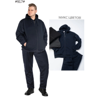 Спортивний костюм тёплый, трикотаж на флисе. Размеры 56-66