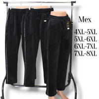 Брюки жіночі велюрові, на хутрі, без манжета, лампаси з екошкіри. Розміри: 4XL-8XL. Kenalin. Брюки жіночі велюрові, на хутрі, без манжета, лампаси з екошкіри. Розміри: 4XL-8XL. Kenalin.