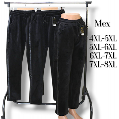 Брюки жіночі велюрові, на хутрі, без манжета, лампаси з екошкіри. Розміри: 4XL-8XL. Kenalin. Брюки жіночі велюрові, на хутрі, без манжета, лампаси з екошкіри. Розміри: 4XL-8XL. Kenalin.