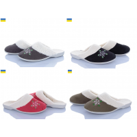 Тапочки женские Кредо