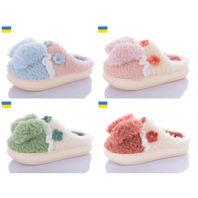 Тапочки женские мех, Luck Line. Размеры - 36-41 Тапочки женские мех, Luck Line. Размеры - 36-41
