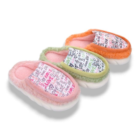 Тапочки женские мех, Sanlin. Размеры - 36-41