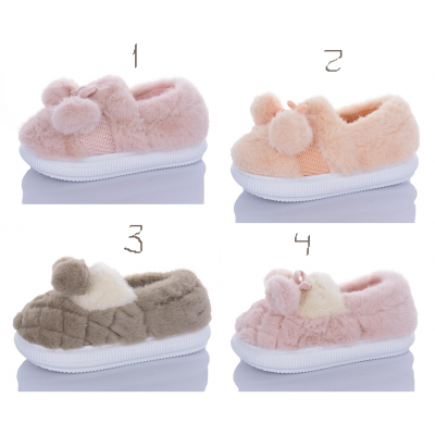 Тапочки женские мех, Luck Line. Размеры - 36-41 Тапочки женские мех, Luck Line. Размеры - 36-41