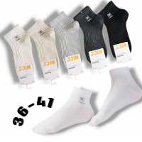 Шкарпетки жіночі демісезонні укорочені. Фірми Золото. Розмір 36-41