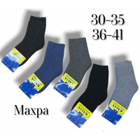 Шкарпетки підліткові для хлопчиків, всередині на махрі. Фірми. Алія. Розмір 30-35, 36-41 Шкарпетки підліткові для хлопчиків, всередині на махрі. Фірми. Алія. Розмір 30-35, 36-41