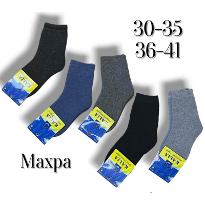 Шкарпетки підліткові для хлопчиків, всередині на махрі. Фірми. Алія. Розмір 30-35, 36-41 Шкарпетки підліткові для хлопчиків, всередині на махрі. Фірми. Алія. Розмір 30-35, 36-41