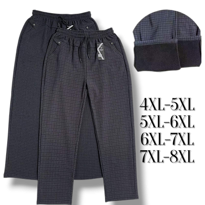 Брюки жіночі теплі в клітинку, фліс. Kenalin. Колір сірий, сіро- синій. Батал. Розміри : 4XL-8XL. Брюки жіночі теплі в клітинку, фліс. Kenalin. Колір сірий, сіро- синій. Батал. Розміри : 4XL-8XL.