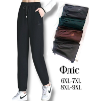 Брюки жіночі спортивні на флісі. Ластівка. Тканина трикотажна в мікрорубчик. Батал.  Розміри: 6XL-7XL, 8XL-9XL