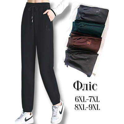 Брюки жіночі спортивні на флісі. Ластівка. Тканина трикотажна в мікрорубчик. Батал. Розміри: 6XL-7XL, 8XL-9XL Брюки жіночі спортивні на флісі. Ластівка. Тканина трикотажна в мікрорубчик. Батал. Розміри: 6XL-7XL, 8XL-9XL
