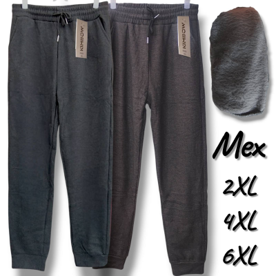 Брюки спортивні теплі. Трикотаж - кашемір на хутрі. КIMBOW. Розміри: 2XL, 4XL, 6XL Брюки спортивні теплі. Трикотаж - кашемір на хутрі. КIMBOW. Розміри: 2XL, 4XL, 6XL