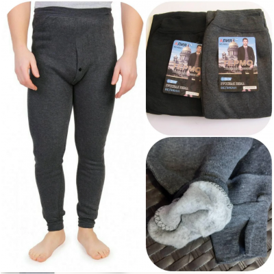 Підштанники чоловічі теплі, всередині на байці. Фірми Алія. Норма. Колір чорний, темно сірий. Розмір 48-54 Підштанники чоловічі теплі, всередині на байці. Фірми Алія. Норма. Колір чорний, темно сірий. Розмір 48-54