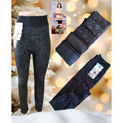 Лосіни жіночі безшовні теплі, всередині на хутрі. Фірми. Наталі. Колір чорний. Розмір один 50-56 Лосіни жіночі безшовні теплі, всередині на хутрі. Фірми. Наталі. Колір чорний. Розмір один 50-56