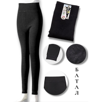 Лосіни жіночі безшовні теплі, на хутрі. Фірми Алія, вверх коттон. Батал. Розмір 54-62 Лосіни жіночі безшовні теплі, на хутрі. Фірми Алія, вверх коттон. Батал. Розмір 54-62