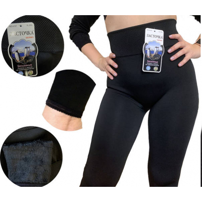 Лосіни жіночі безшовні теплі, на хутрі. Ластівка. Напівбатал. Розмір: 50-56. Лосіни жіночі безшовні теплі, на хутрі. Ластівка. Напівбатал. Розмір: 50-56.