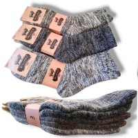 Шкарпетки чоловічі теплі ,шерстяні в'язані. Фірми Золото. Всередині на махрі. Розмір 41-47