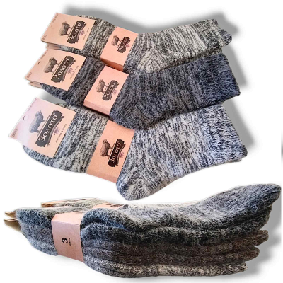 Шкарпетки чоловічі теплі ,шерстяні в'язані. Фірми Золото. Всередині на махрі. Розмір 41-47 Шкарпетки чоловічі теплі ,шерстяні в'язані. Фірми Золото. Всередині на махрі. Розмір 41-47