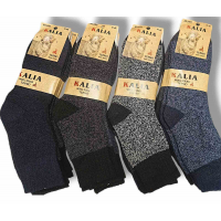 Шкарпетки чоловічі шерстяні ,в'язані. Фірми KALIA. Всередині на махрі. Розмір 41-47