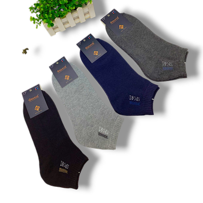 Шкарпетки чоловічі укорочені, теплі всередині на махрі. Фенна. Розмір 41-47 Шкарпетки чоловічі укорочені, теплі всередині на махрі. Фенна. Розмір 41-47