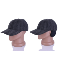 Кепка чоловіча тепла. На флісі з вушками. Розмір 56-59