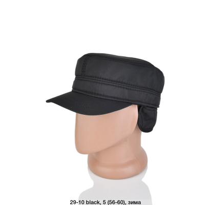 Кепка чоловіча тепла. Плащівка На флісі з вушками. Розмір 56-60 