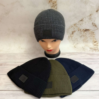 Шапка чоловіча North Face. На флісі. Розмір 56-58