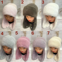 Шапка Вушанка Ангора+Травка. Розмір універсальний