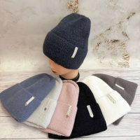 Шапка жіноча Травка. Розмір 56-59