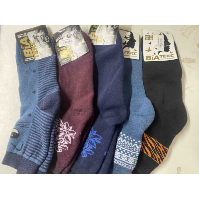 Носки махровые Виатекс Носки махровые Виатекс