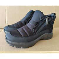 Дутики мужские 2804 черные, р-р 41-45