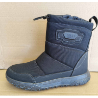 Дутики мужские 2404 черные, р-р 41-45